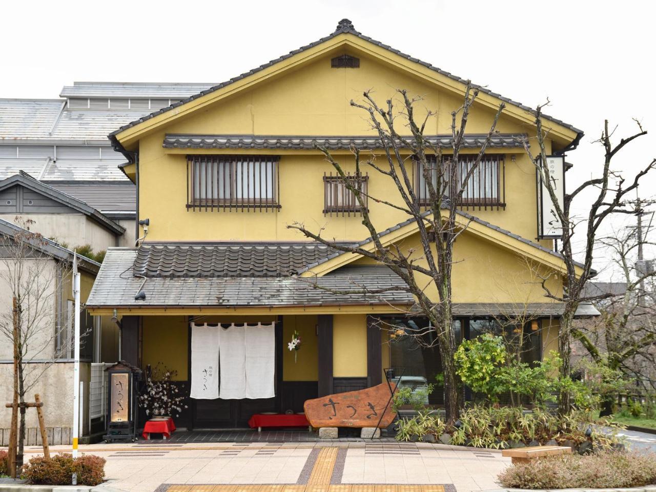Hotel Tabi No Yado Satsuki Hita Exterior foto