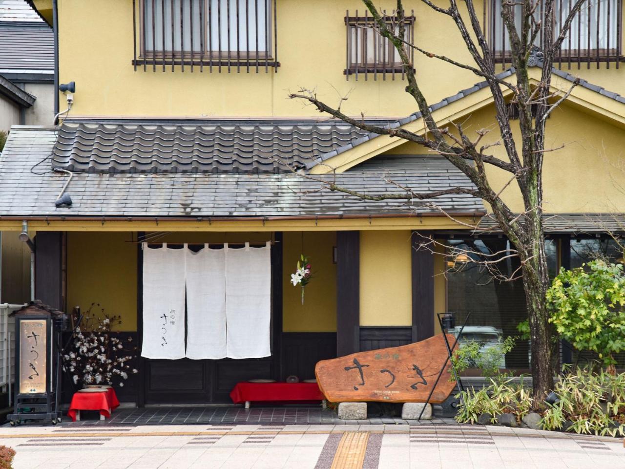 Hotel Tabi No Yado Satsuki Hita Exterior foto
