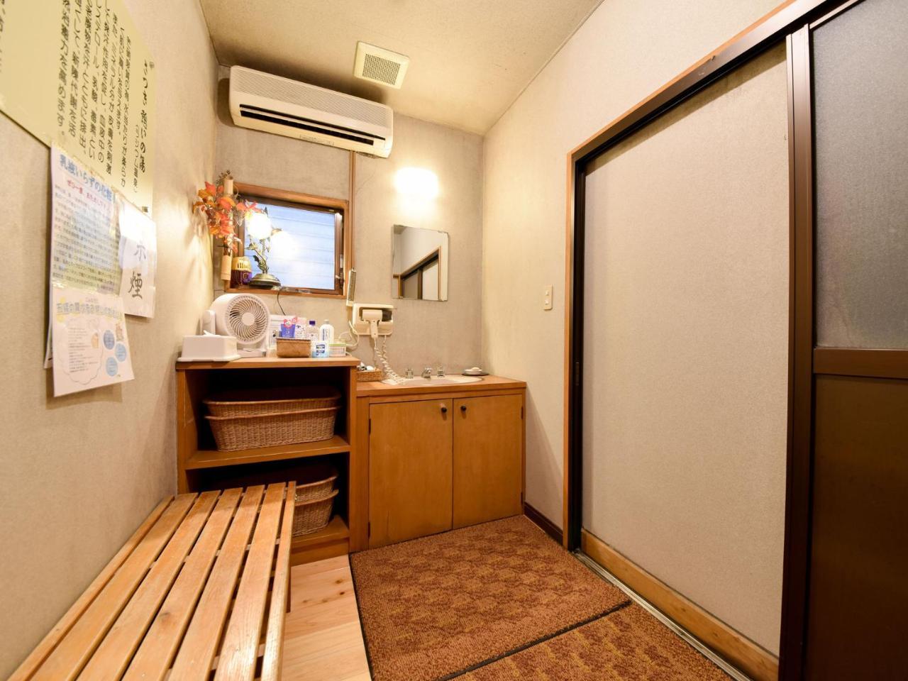 Hotel Tabi No Yado Satsuki Hita Exterior foto
